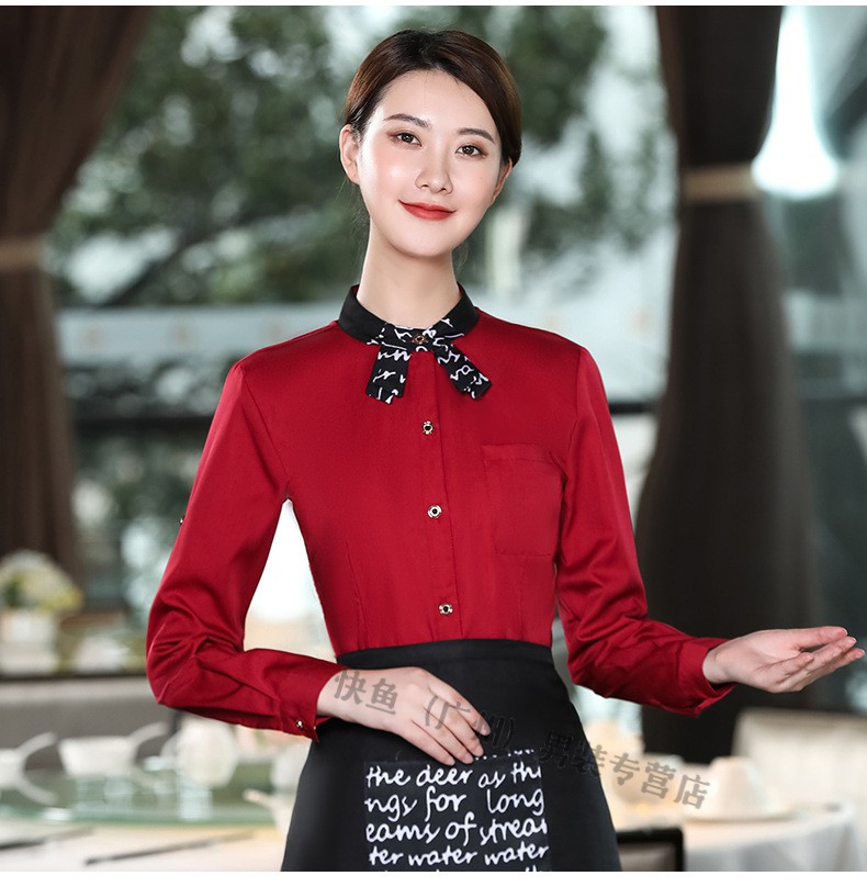服务员工作服男女长袖制服酒店中餐厅餐饮饭店火锅店前厅接待收银服务