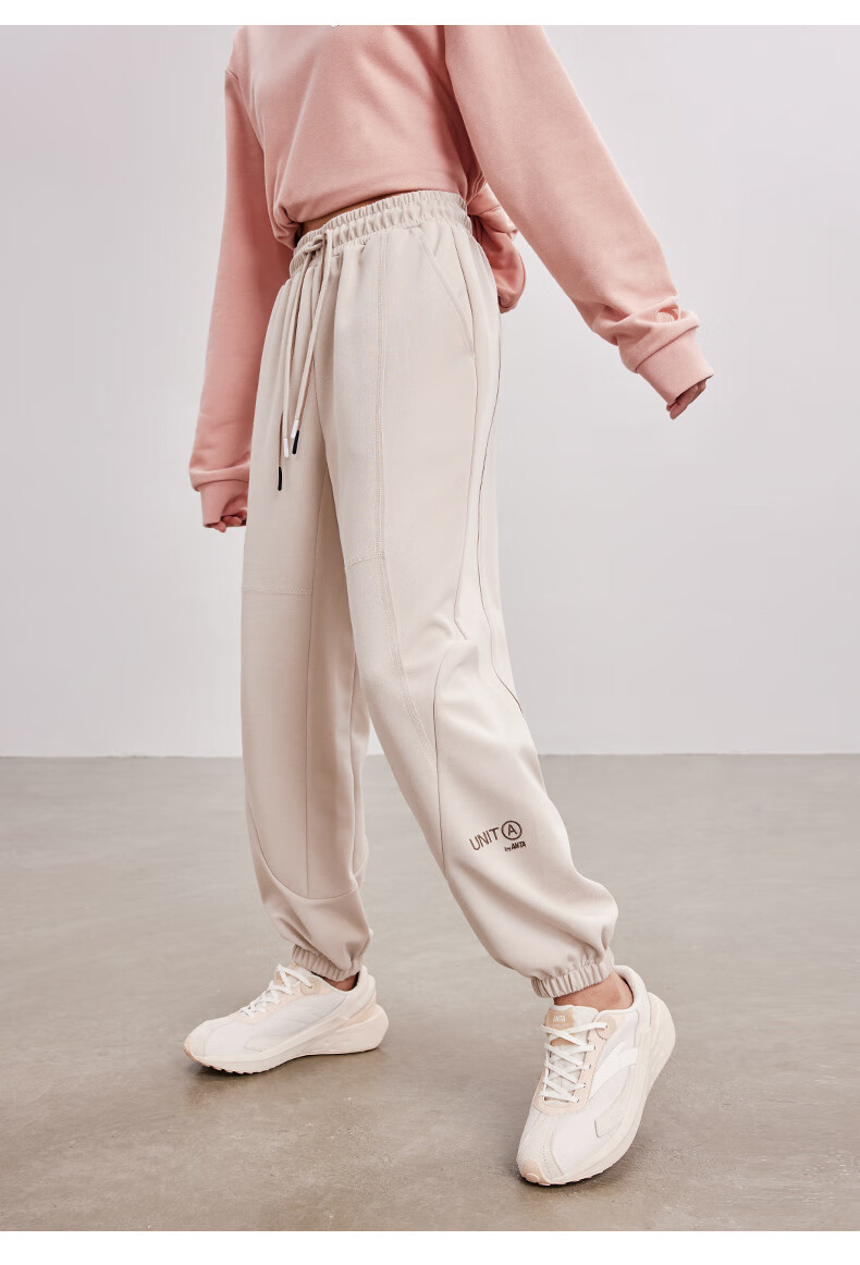 安踏(anta)易打理丨动型科技长裤抽绳运动长裤卫裤女休闲束脚收口卫裤