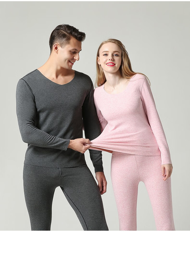 南极人秋衣女保暖上衣内衣长袖秋冬季蚕丝无痕炫彩黑m