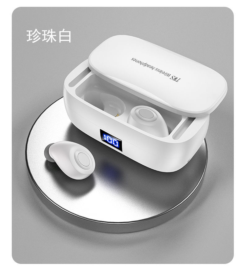 索尼tws真无线蓝牙耳机高音质带数显充电仓低音立体声运动蓝牙耳机5.