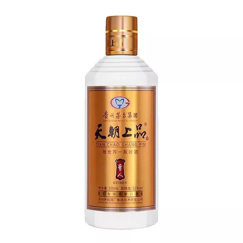 2017年有售集团天朝上品贵人酒53度500ml整箱6瓶装酱香型白酒 2017年