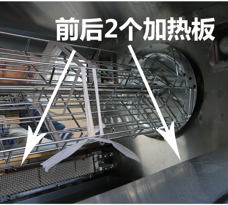 电烤鸡架烤箱商用旋转燃气烤鸡架子大容量卧式烤禽炉电热款hs2781盘