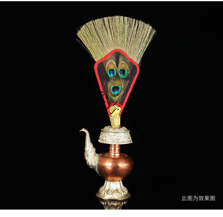 藏传佛教用品文巴扇吉祥草孔雀羽毛扇五眼孔雀扇贲巴壶扇一个眼
