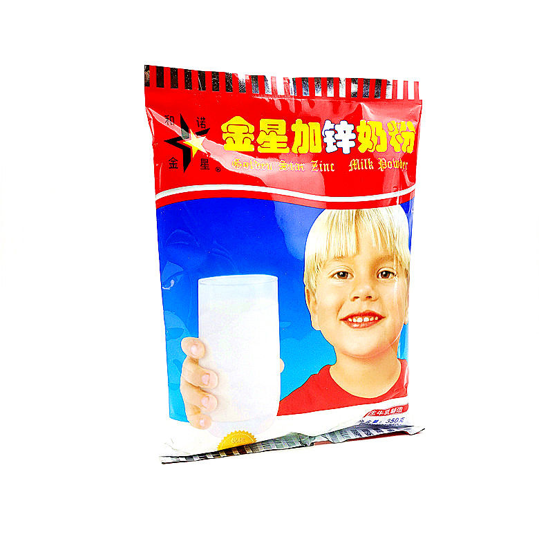 金星奶粉350g黑龙江山河太阳岛青松华齐厚惠金星加锌奶粉金星高钙高锌