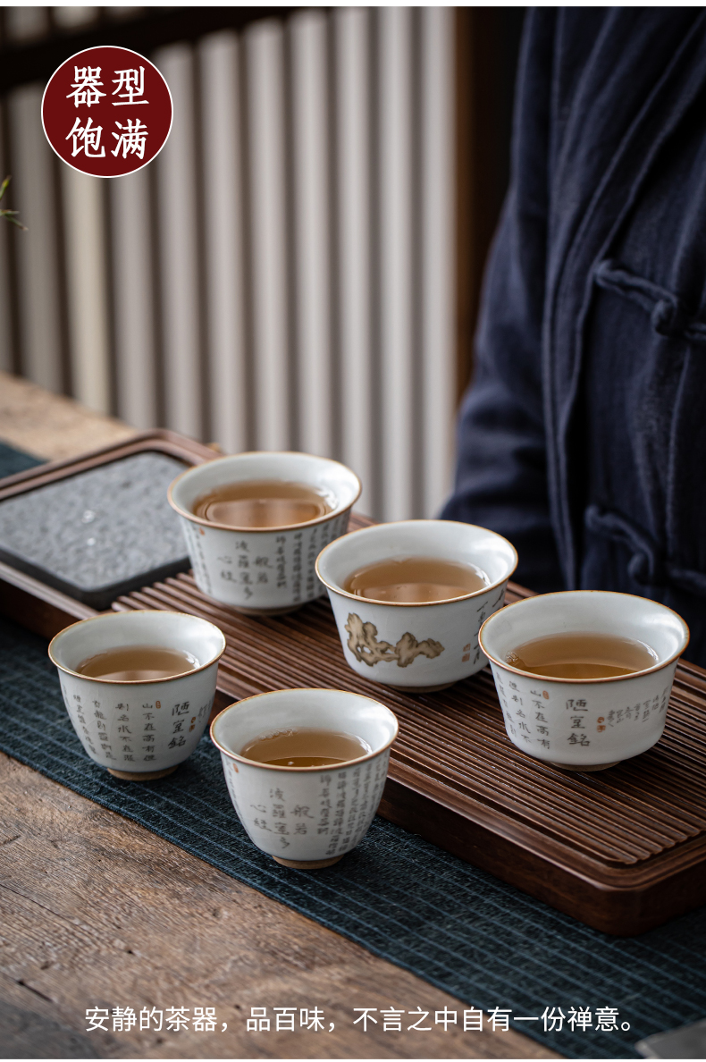 汝窑茶杯主人杯单杯开片心经品茗杯功夫个人杯陶瓷茶盏复古喝茶碗汝窑