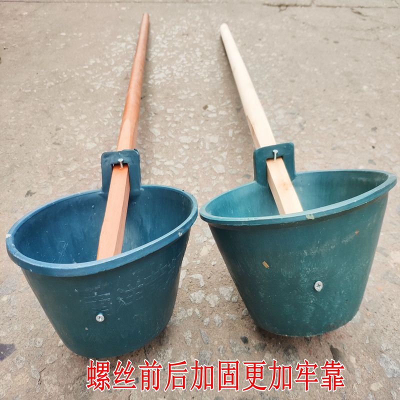 粪勺粪瓢舀水瓢浇菜园施肥瓢农用大棚浇水勺水舀子浇水瓢种菜栽树 蓝