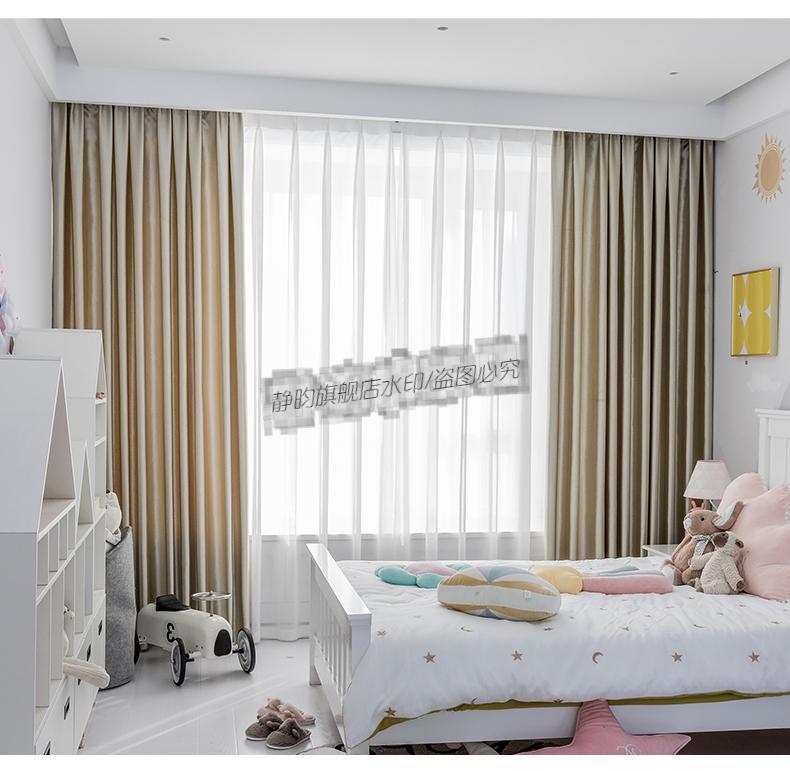 米素窗帘纯色全遮光电雕压花简约现代卧室防晒隔热2020年新款流行窗帘