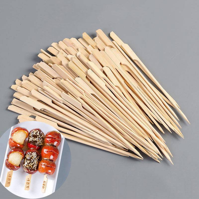 冰糖葫芦签子 网红迷你糖葫芦用扁竹签冰棍杆儿童幼儿园家用手工竹片