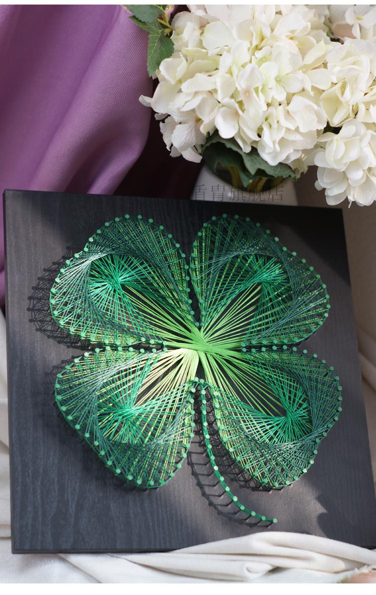 绕线画四叶草幸运草钉子绕线纱线画手工diy生日礼物礼品成品钜惠