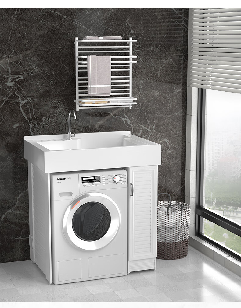 洗衣机和洗面盆一体柜洗衣池组合柜小户阳台户外台下盆置物保护柜90cm