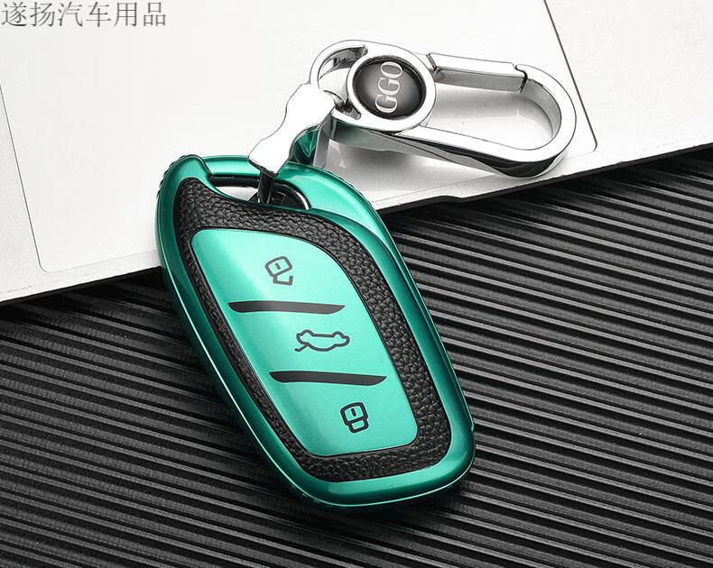 橙伯乐21款荣威i5钥匙套19款rx5max包rx3名爵hs汽车专用i6壳ezs扣女