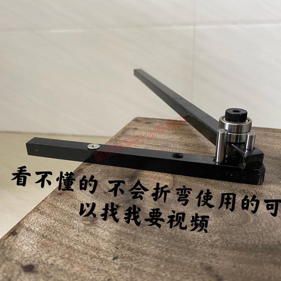 折弯机小型手动钢筋扁铁弯曲器 铁丝钢丝铜线折弯器 锚钩折弯工具