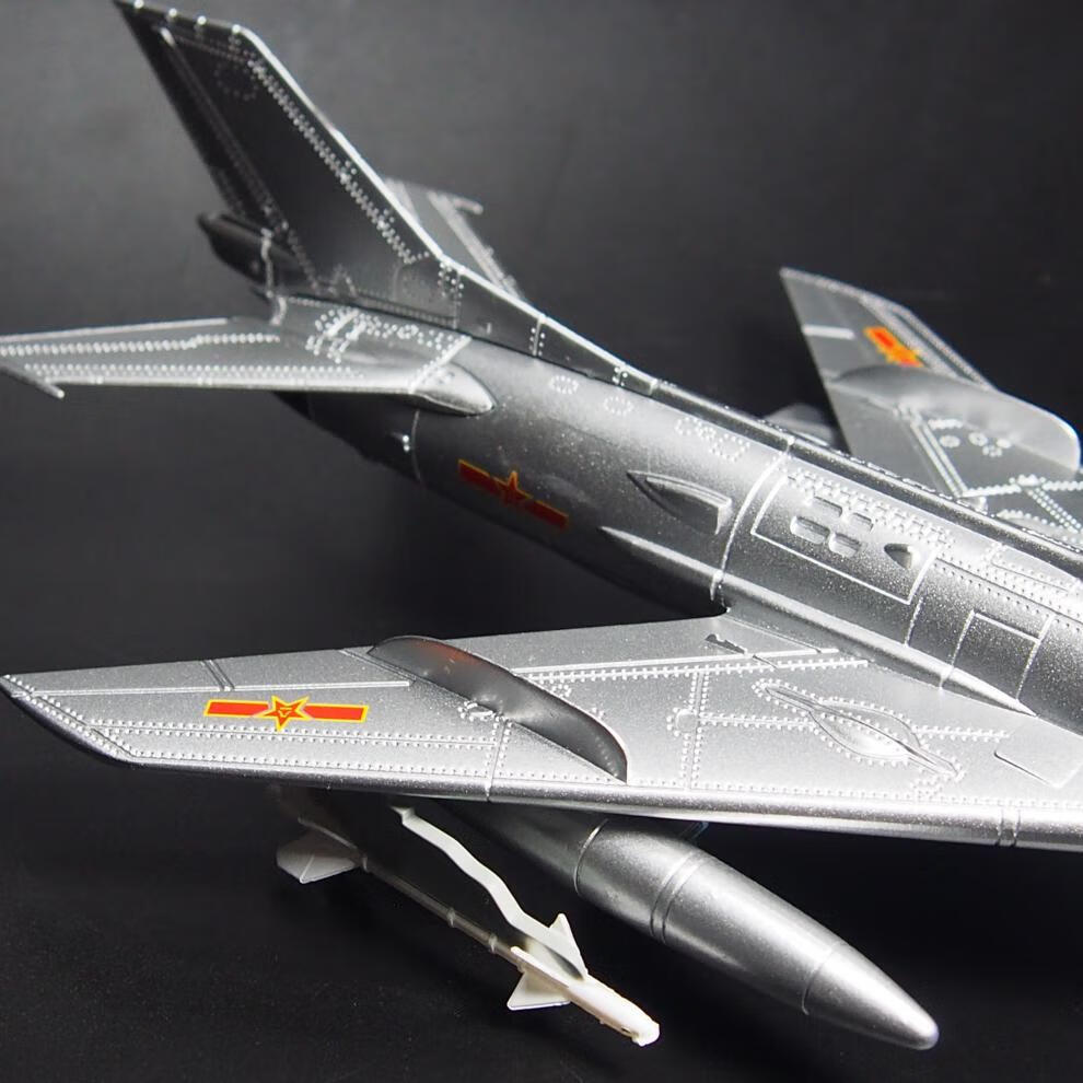 1:72歼6战斗机模型合金仿真飞机摆件退伍纪念品静态成品航模 172歼6