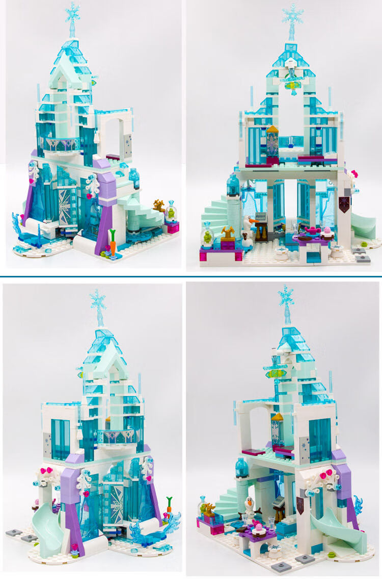 (lego)积木冰雪奇缘积木女孩子系列艾莎公主城堡拼装儿童玩具6-14岁