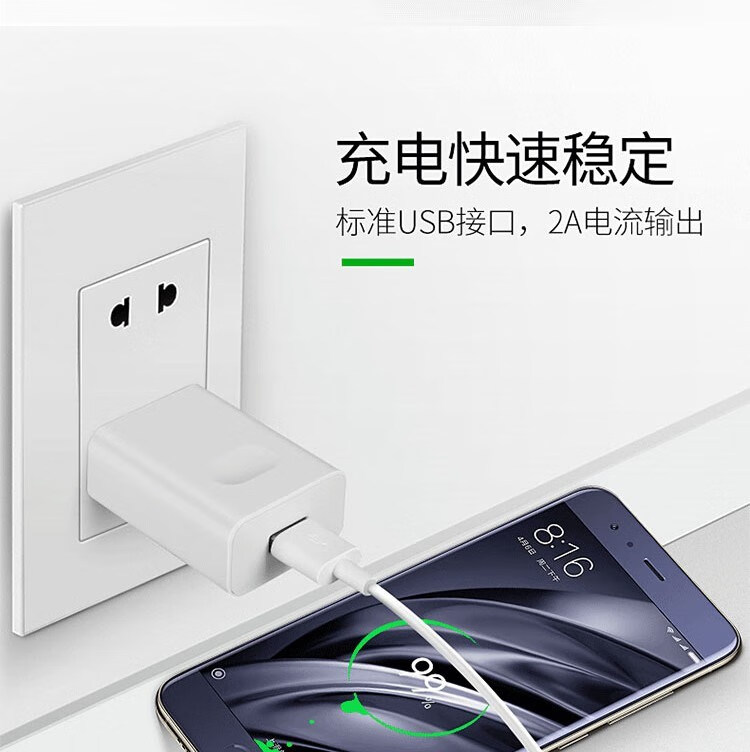 华为nova4e3i荣耀789play3充电器18w畅享9s9v2a大头1米安卓线