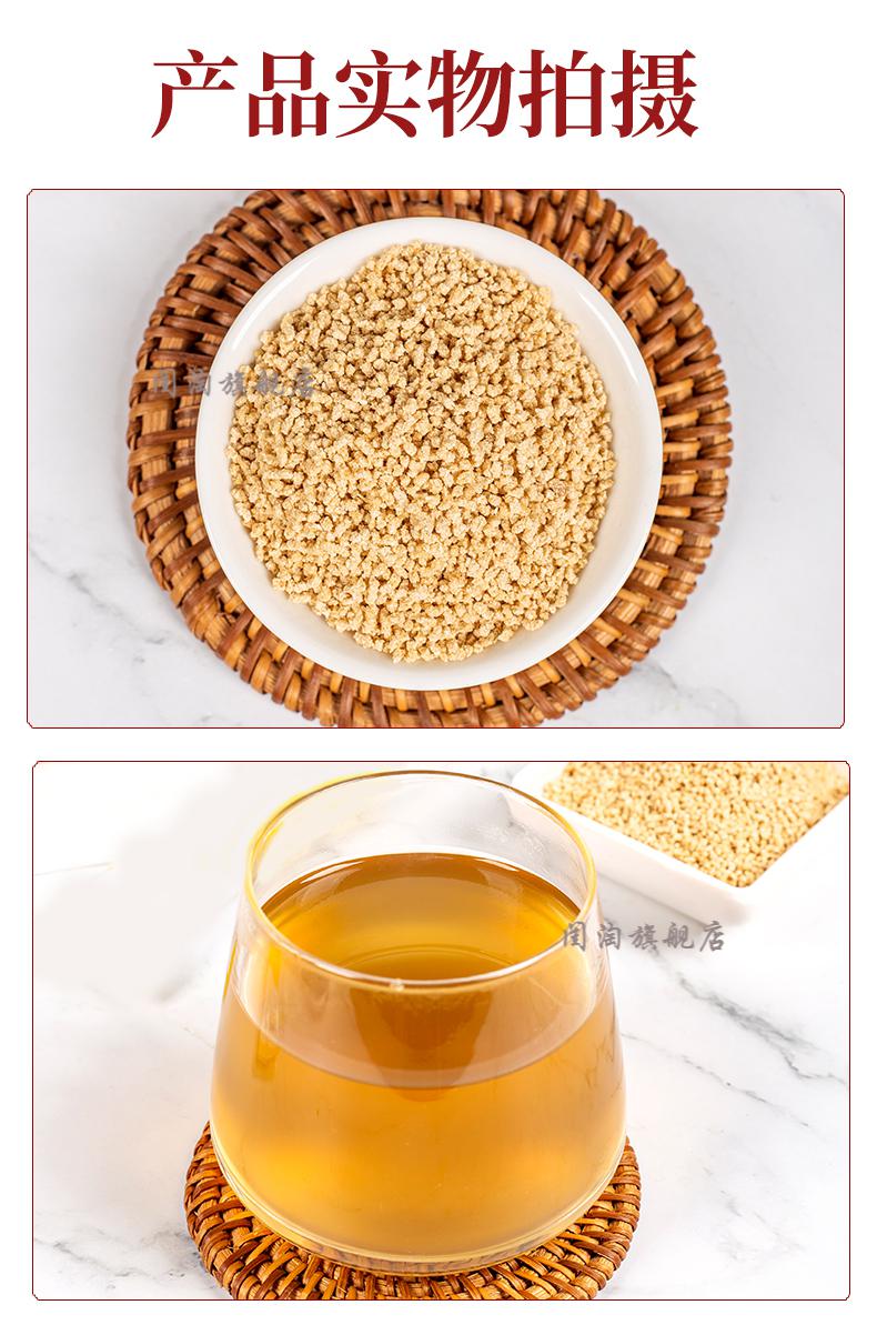 绣球菌猴头菇粉 黄精绣球菌粉西猴秀粉将安黄杆粉西江候锈粉猴绣粉