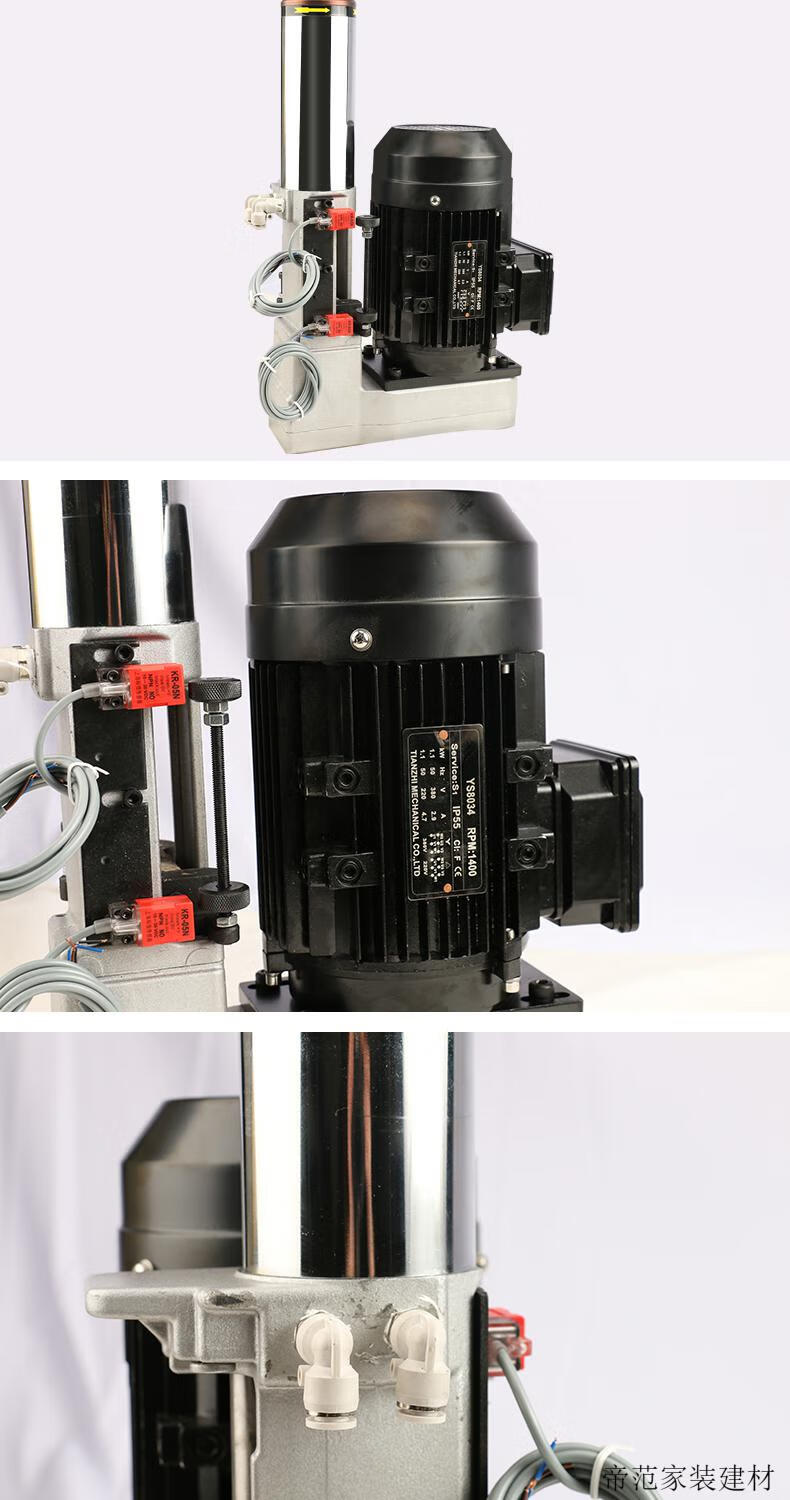 4p 74 92 104气动钻孔动力头伺服钻孔攻丝攻牙钻床多孔钻打孔总定制