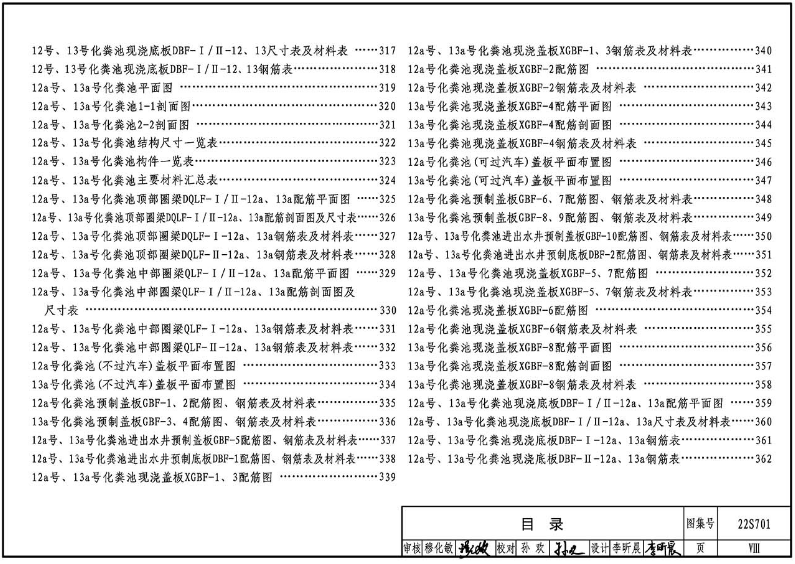b2bfc3447f0dad6c.png