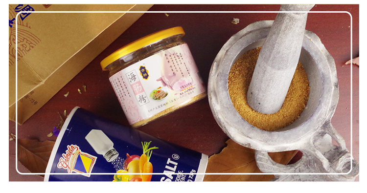 海肠粉特鲜型海肠粉250g海鲜调味料味代替鸡精母婴天然味精精选孕妇