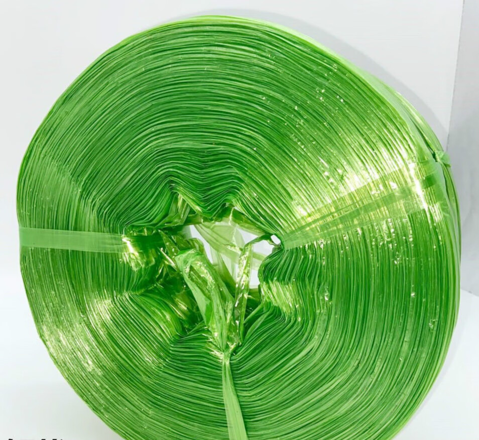 芊阙全新料捆扎绳塑料绳球打包绳捆绑绳撕裂带包装绳尼龙草绳子白色2