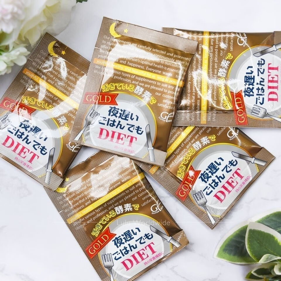 日本新谷酵素果蔬植物黄金加强版nightdiet夜间睡眠青肠植物酵素 黄金