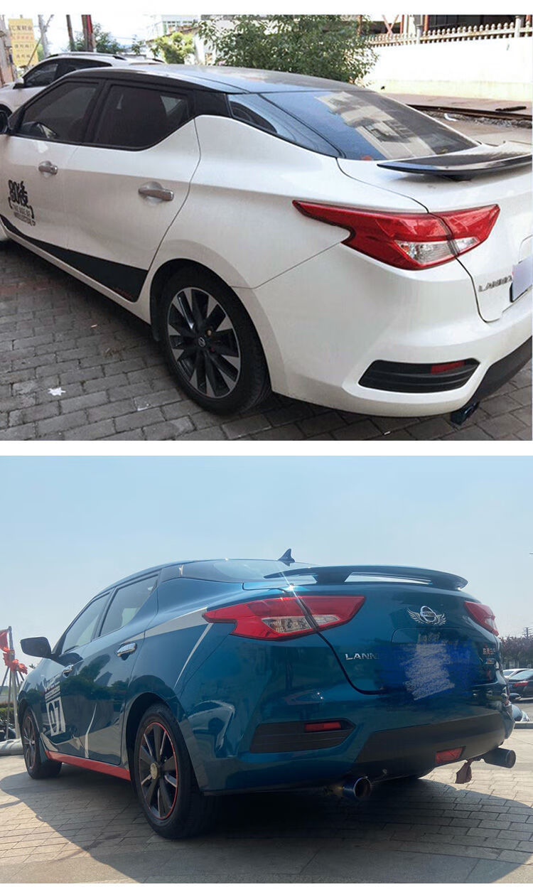 适用于日产蓝鸟尾翼轩逸改装颐达装饰天籁免打孔阳光汽车定风尾翼 原