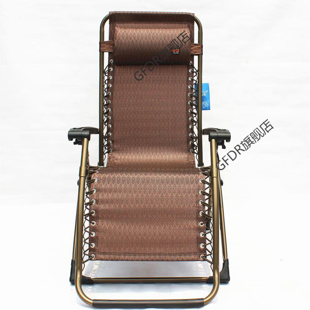 【闪电发货】振东躺椅折叠躺椅 海椰躺椅振东折叠椅办公午休椅孕妇