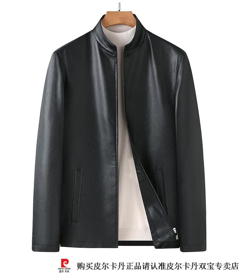 皮尔卡丹皮衣男真皮高端头层整张牛皮中老年翻领春秋款拆卸皮夹克冬季