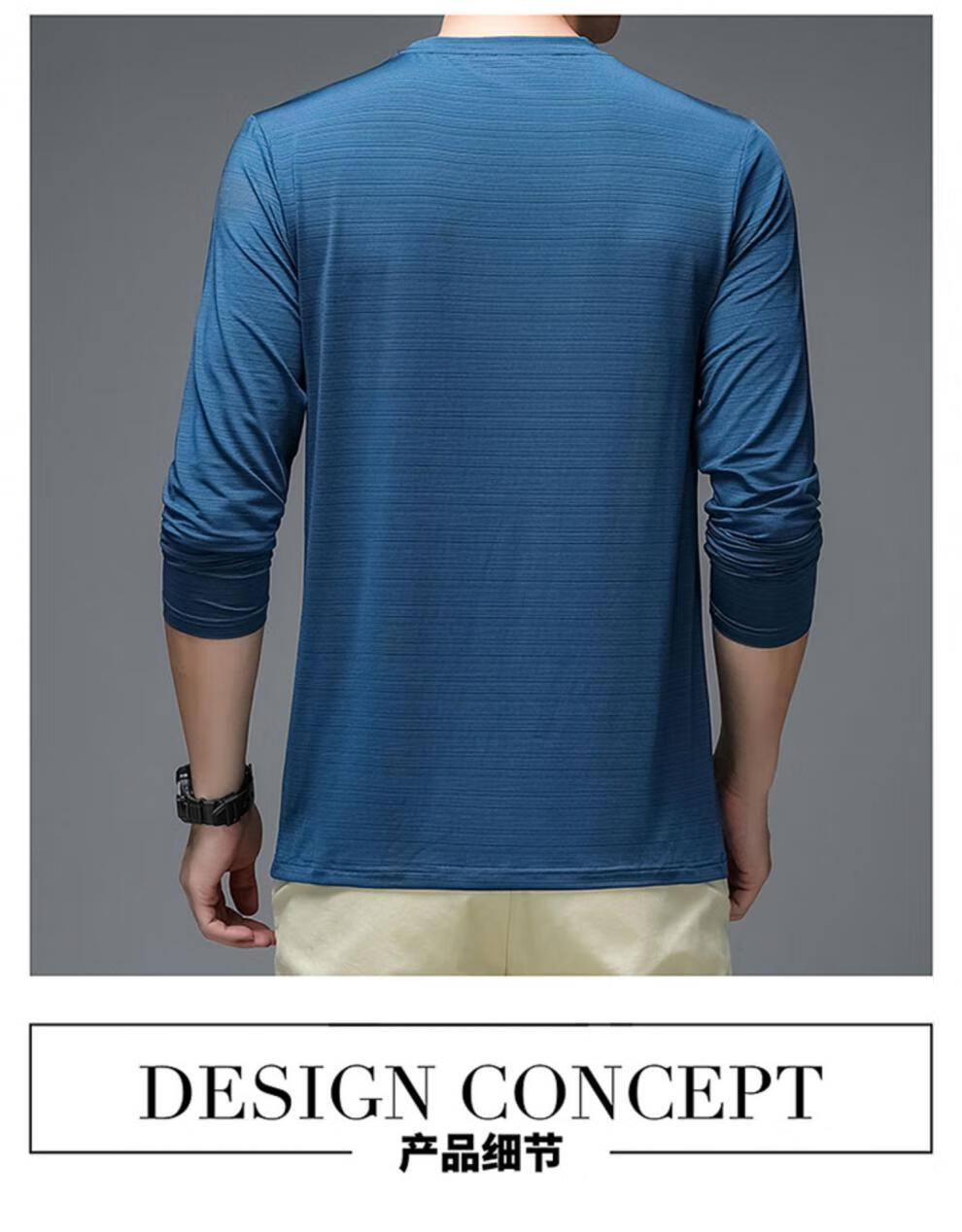 迪卡灰色侬长袖t恤男士春秋冰感2022年夏季薄款运动宽松速干冰丝上衣