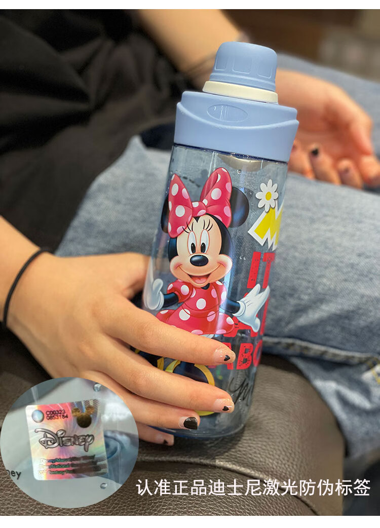 迪士尼disney水杯直饮儿童夏季塑料杯男女幼儿园小学生上学专用运动