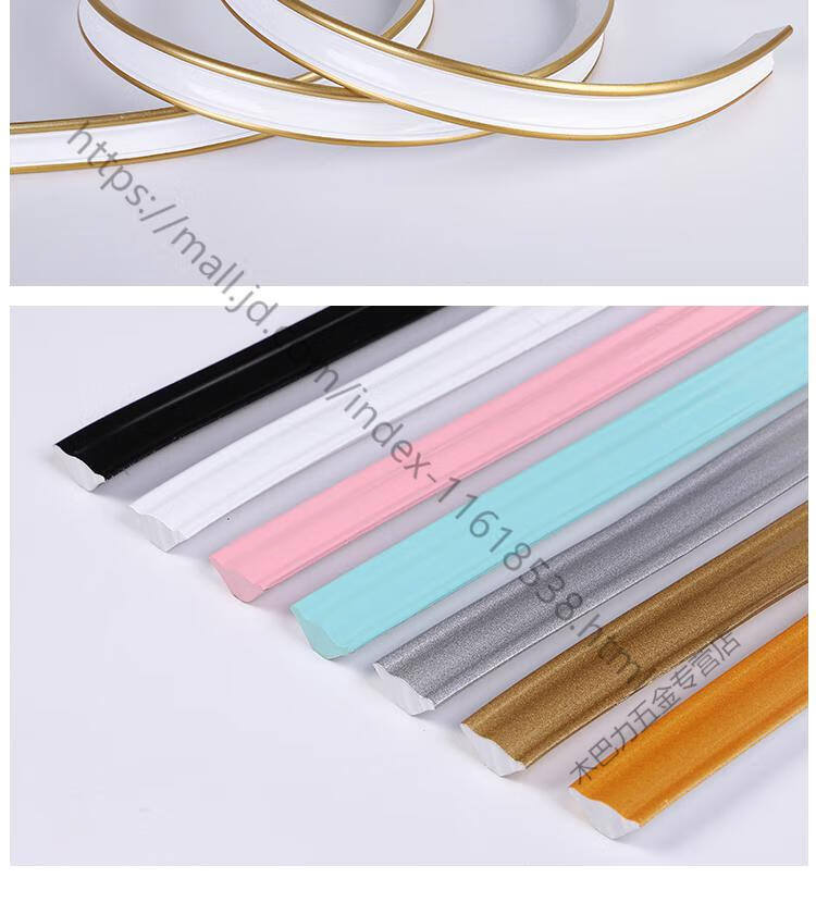 阴角装饰线美缝线自粘客厅背景墙装饰墙内三角收边条石膏线条定制大款