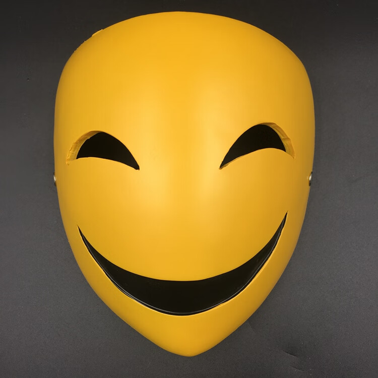 舞会面具蛭子微笑面具万圣节派对道具化妆舞会搞怪恐怖漆黑的影胤小丑