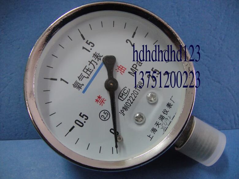 适用于氧气减压器氧气单表乙炔减压器乙炔单表氧气表乙炔表氧气25mpa