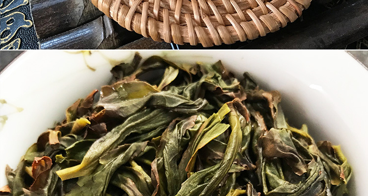 鸭屎香潮州雪片单丛特级潮汕高山茶叶乌岽大乌叶单从茶 500g 正宗鸭屎