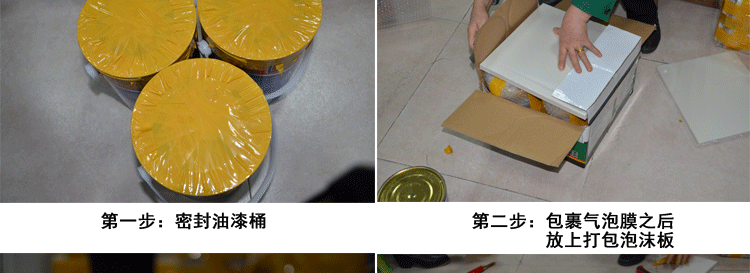 igiftfire 擦色宝 木器漆调色 红棕 黑胡桃 棕色 1l 棕色【图片 价格