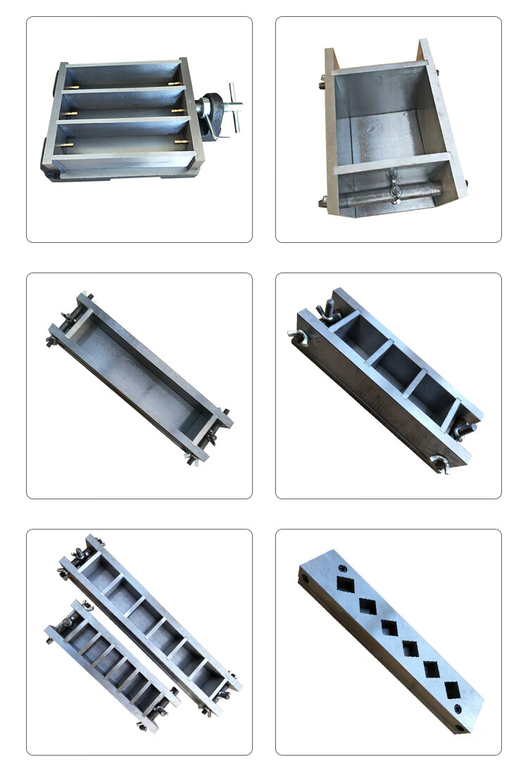 混凝土试块模具 150方铸铁试模混凝土抗压试模100三联砼试块模具70.