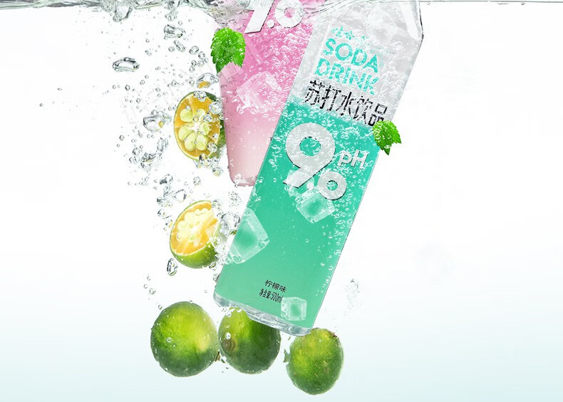 娃哈哈新ph90柠檬味玫瑰味弱碱苏打水饮料500ml15整箱柠檬味