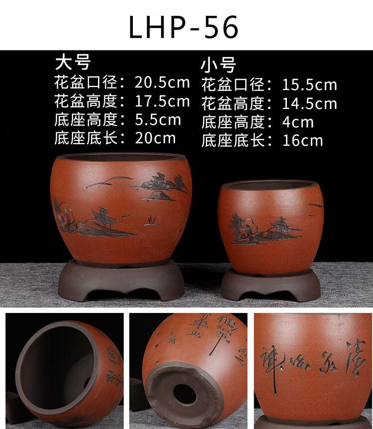 君子兰小吊兰花盆绿萝多肉简约陶瓷盆g款刻字一套3个颜色尺寸数量以