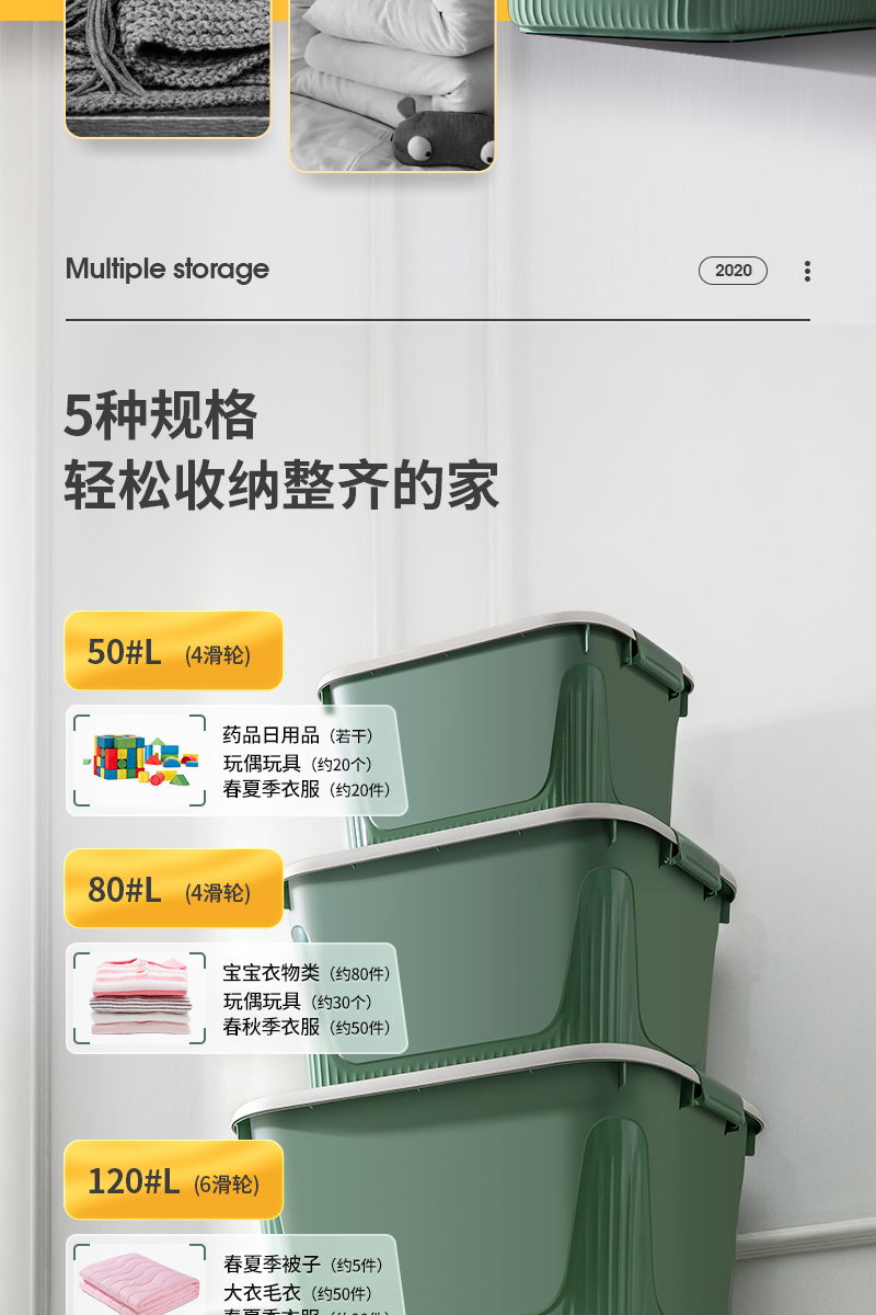 整理箱塑料储物箱搬家箱子收纳神器珊瑚红白色盖子珊瑚红箱体80书本