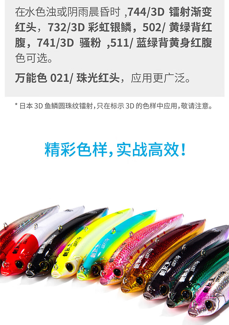1f634a0c59453fef.jpg