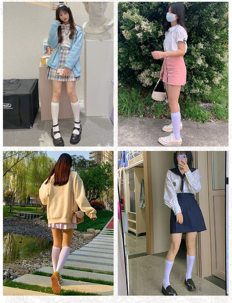 袜子女中筒袜jk长筒袜夏季薄款白丝过膝袜高筒白色小腿袜jk制服袜 不