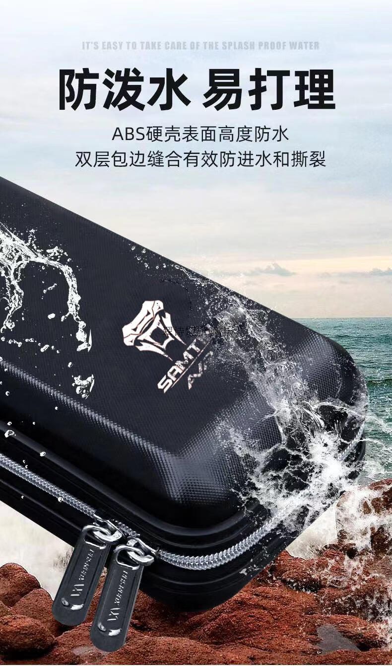 2022新款雷臣山田官方旗舰轻鱼竿包硬壳伞包多功能防水迷你钓鱼包小杆