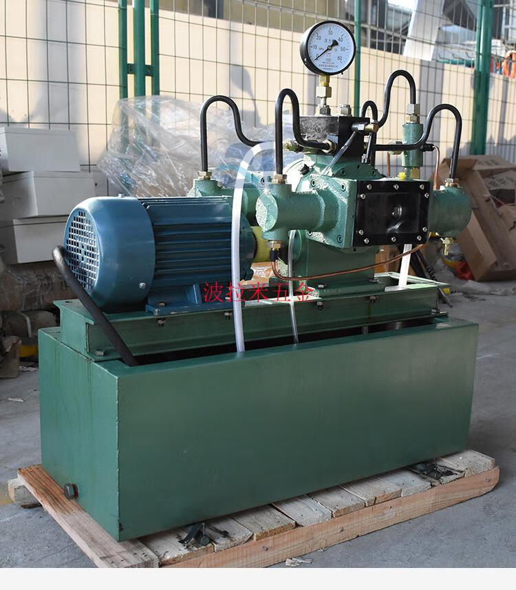 现货4dsy电动试压泵25~1000公斤测压机 管道试压机 4dsy-40mpa【压力