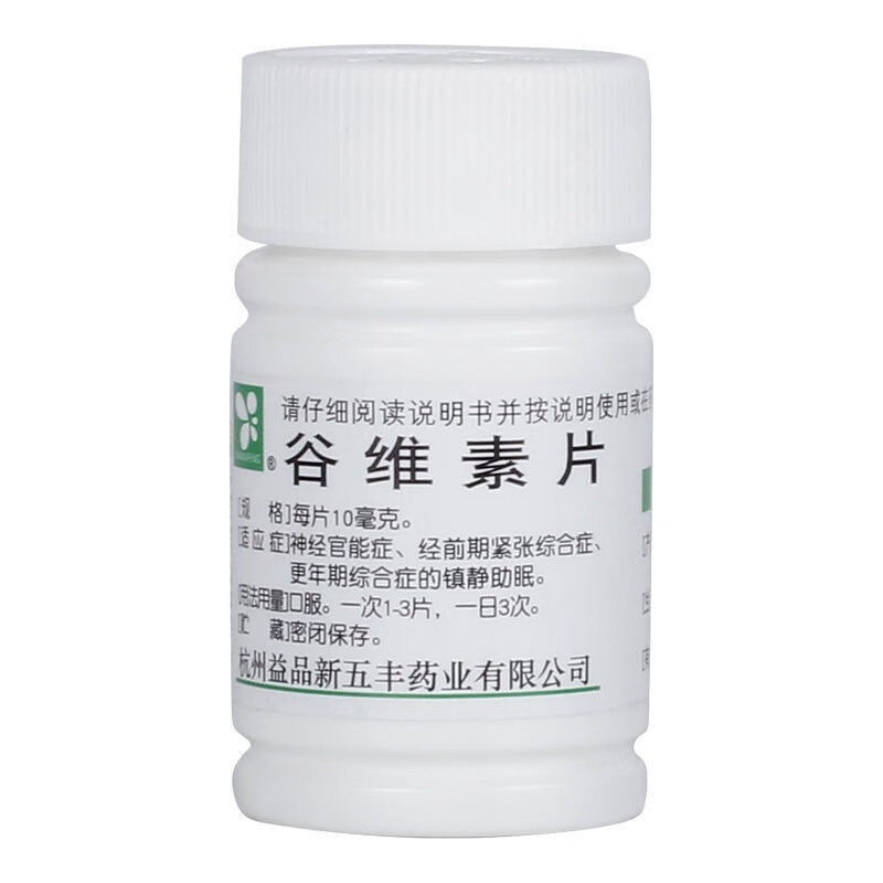 益品 谷维素片 10mg*100片/瓶 神经官能症 经前期紧张综合症 更年期