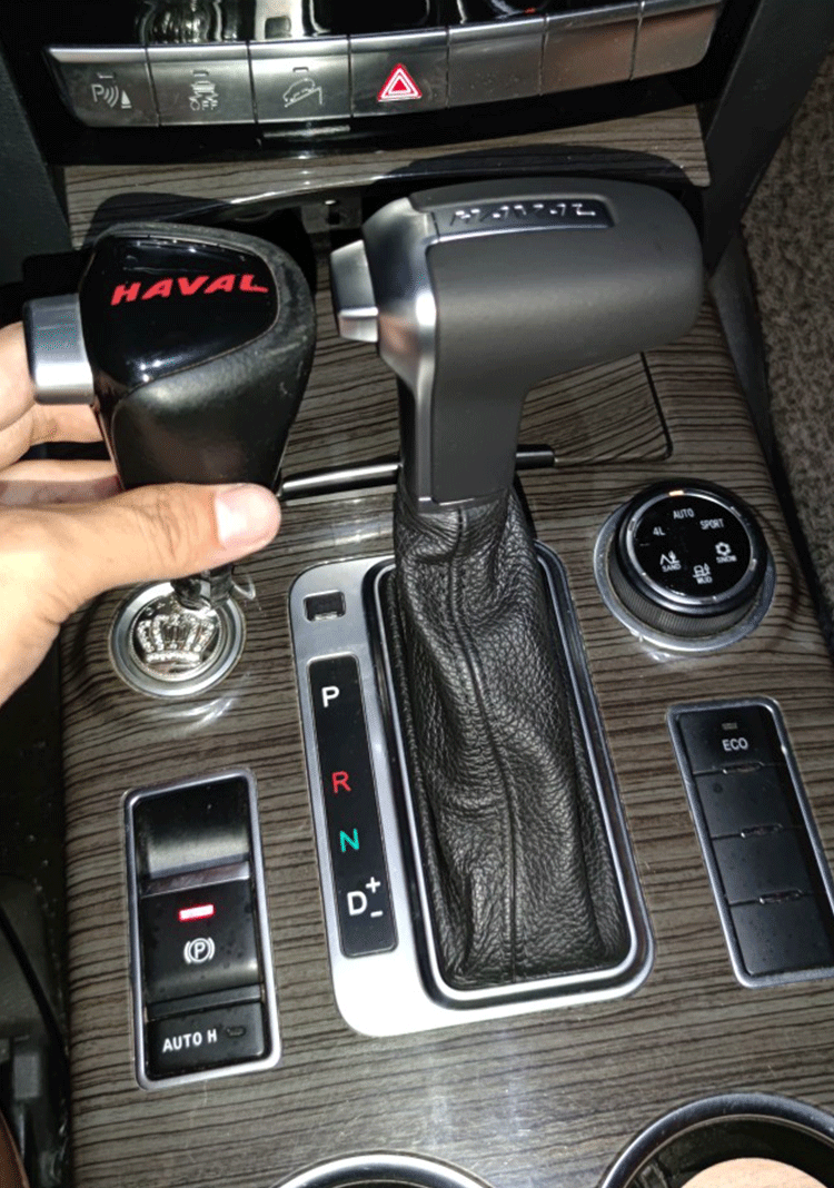 适配长城哈弗h8h9h2h4h6h7自动挡改装换挡手球排挡杆球头档把手柄
