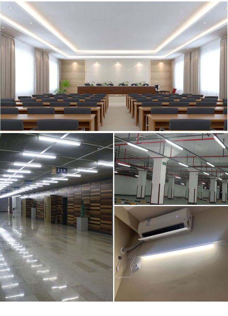 led灯管t5t8一体化全套节能光管长条日光灯管12米超亮03米灯管t5一体