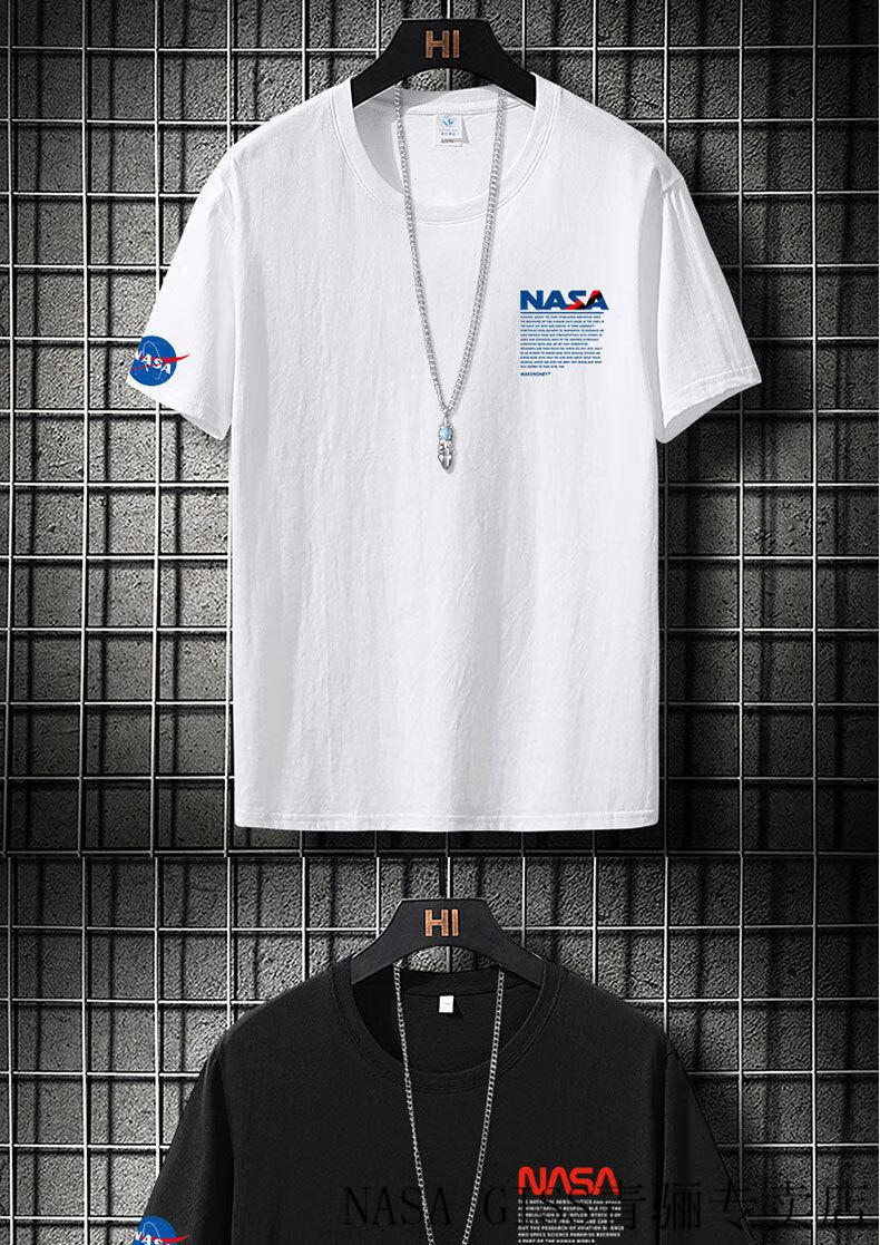 (两件装)nasa宇航员联名纯棉短袖t恤男夏季新款宽松大码学生青少年