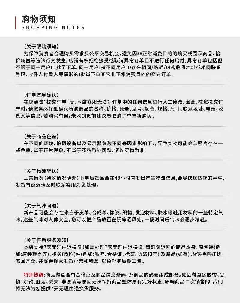 7ce138e3609a2c0c.jpg
