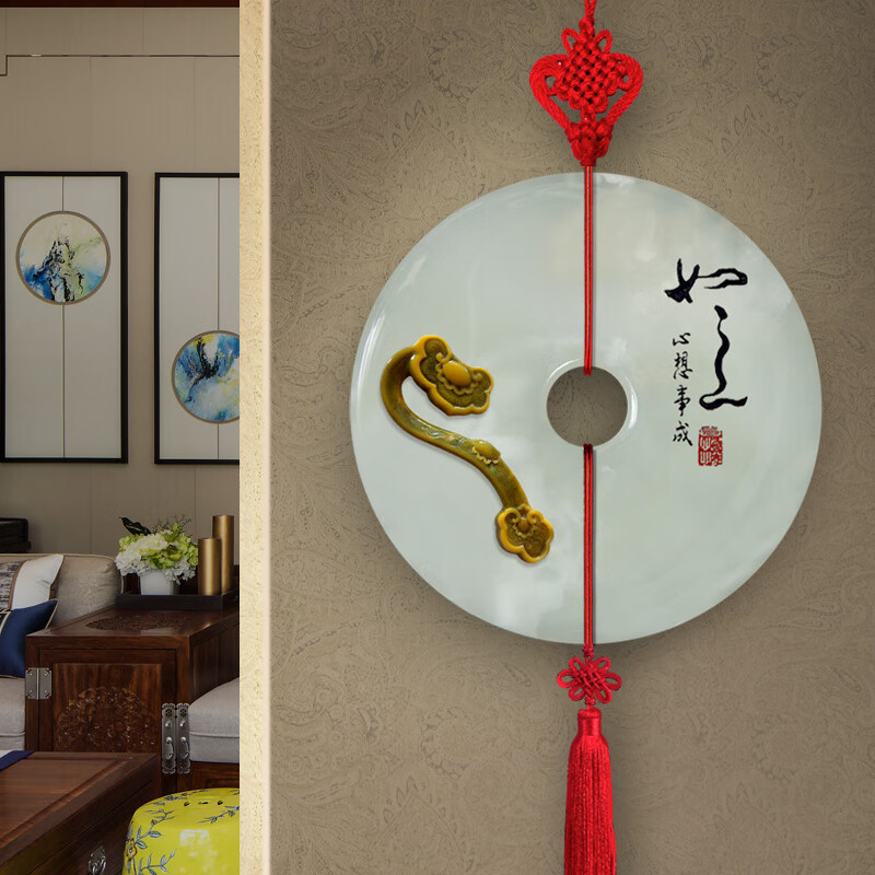 新中式墙上挂件装饰品玉石平安扣墙面挂饰电视背景墙装饰四季平安直径