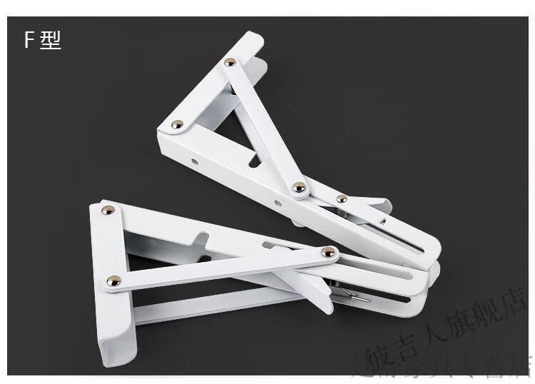 折叠三角支架托架铁置物架墙上壁挂层板拖搁板书架隔板支撑架f8寸白买